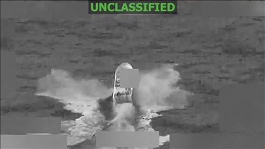 США поразили судно в Восточной части Тихого океана по подозрению в перевозке наркотиков