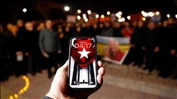 Séismes du 6 février 2023 : la Türkiye rend hommage aux victimes 