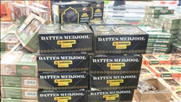 EuroPalestine appelle au boycott des dattes Medjool « issues de terres volées aux Palestiniens »