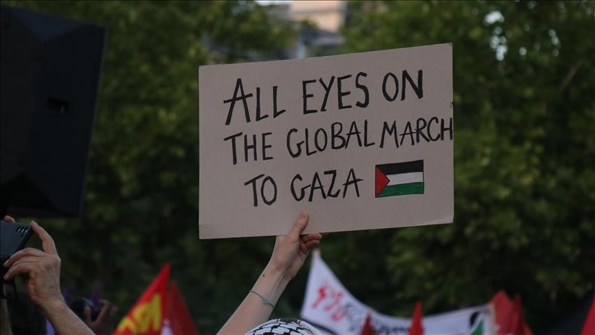 مظاهرة في باريس تضامنا مع فلسطين والسودان وفنزويلا