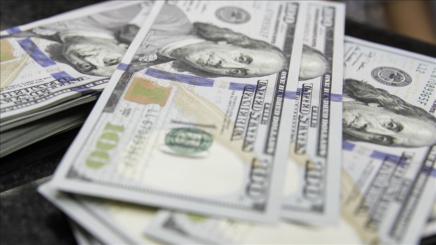 Consumer credit in US rises more than expected in December