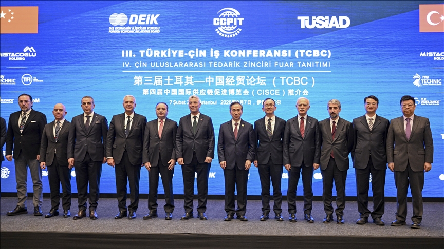 إسطنبول تحتضن مؤتمر الأعمال التركي-الصيني