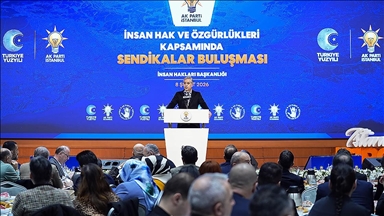 AK Parti İstanbul İl Başkanlığı'nda "Sendikalar Buluşması" yapıldı