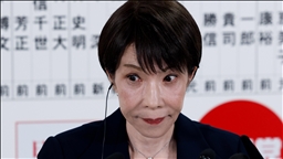 Élections législatives au Japon : la Première ministre Takaichi en quête d’un nouveau mandat