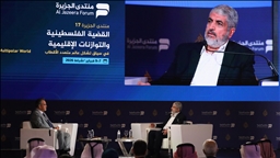 خالد مشعل: جنگ در غزه متوقف شده اما اشغالگری اسرائیل و نقض‌ها ادامه دارد