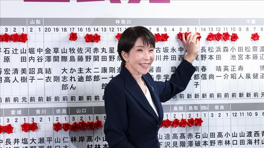 Trump felicita a Takaichi por su “aplastante victoria” en las elecciones anticipadas