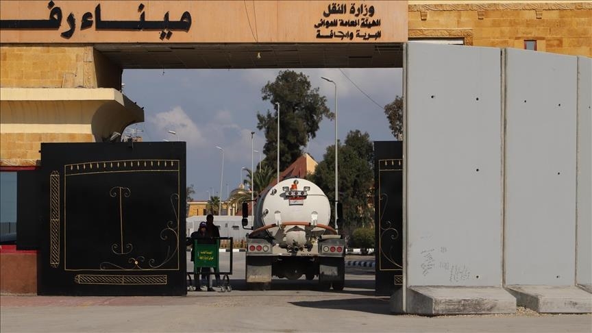 Gjysmëhëna e Kuqe Palestineze: 40 banorë të Gazës kaluan pikën kufitare Rafah nën kufizime të rrepta izraelite