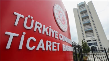 Ticaret Bakanlığı gümrük işlemlerine yönelik Teminat Bilgi Sistemi'ni kullanıma açtı