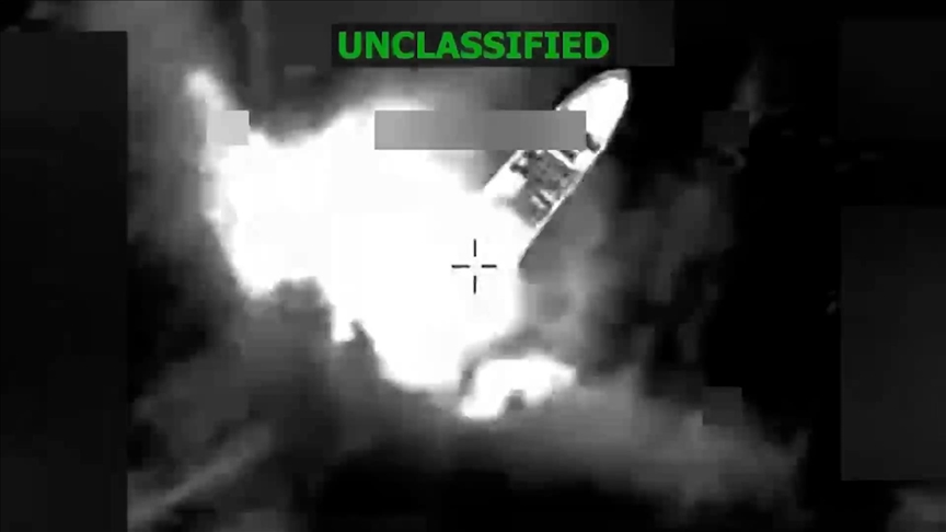 США заявили об уничтожении судна с наркотиками в Восточной части Тихого океана