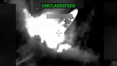 США заявили об уничтожении судна с наркотиками в Восточной части Тихого океана