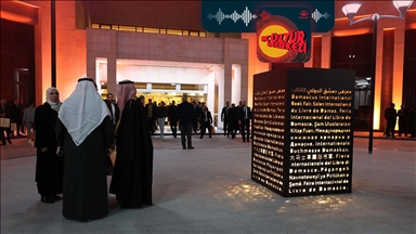 Suriye devriminin ardından Şam Uluslararası Kitap Fuarı bu yıl ilk kez açıldı