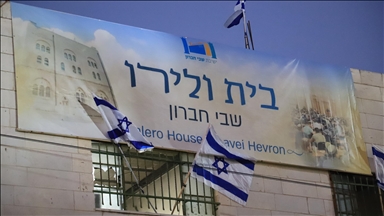 ‘Illegal’ Israeli measures in West Bank aim to block statehood, Palestinian government says