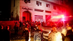 Izraelske snage ubile devetero Palestinaca u Gazi 