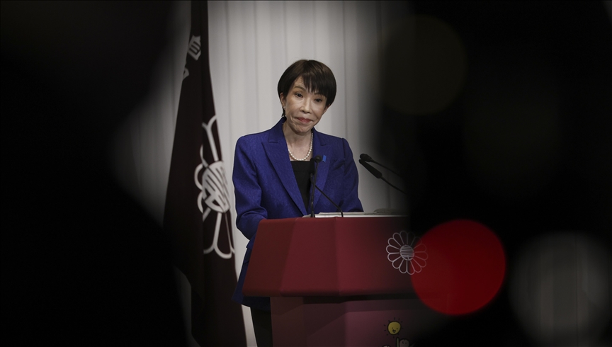 Japan’s Takaichi government may complicate Bank of Japan’s policy decisions