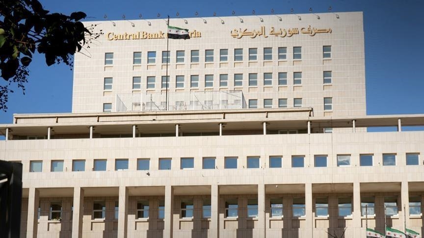 المركزي السوري: نعمل مع البنك الدولي على مشاريع لدعم تعافي الاقتصاد