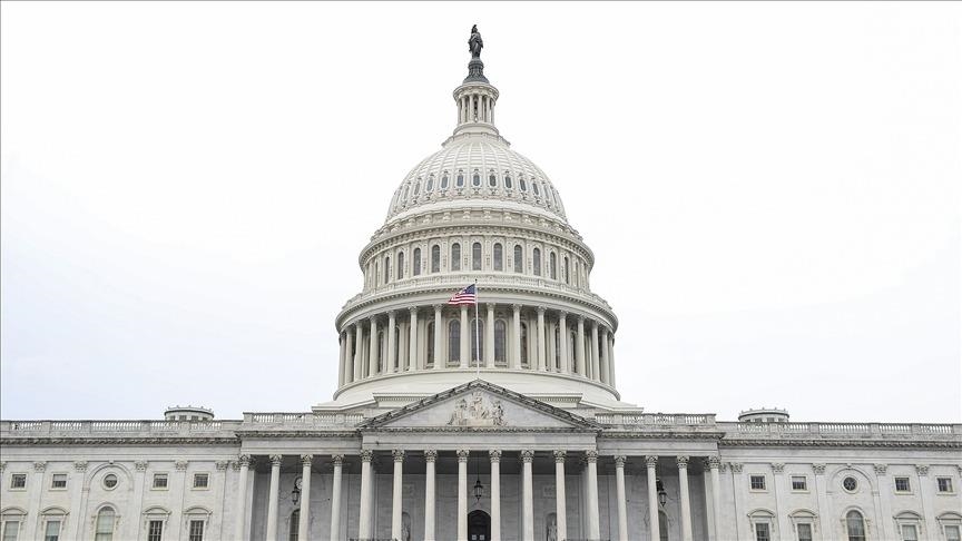 Депутаты Конгресса США требуют допроса бывшего принца Эндрю по делу Джеффри Эпштейна