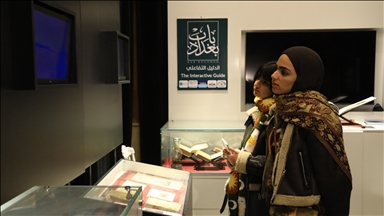 Irak'taki ilk yapay zeka müzesi Osmanlı dönemine ışık tutuyor