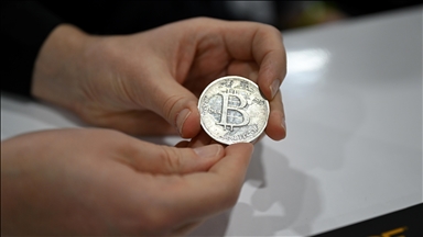 Cryptocurrencies fall into 'non-halal' category, says head of Indonesian Insurance Corporation