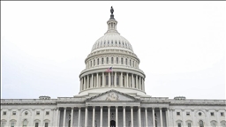 Депутаты Конгресса США требуют допроса бывшего принца Эндрю по делу Джеффри Эпштейна