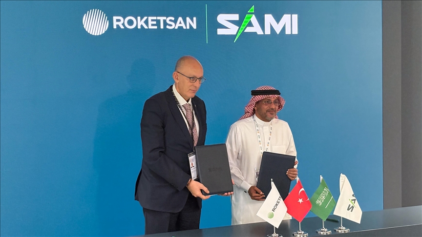 ROKETSAN подписал в Эр-Рияде соглашения о совместном производстве ракет
