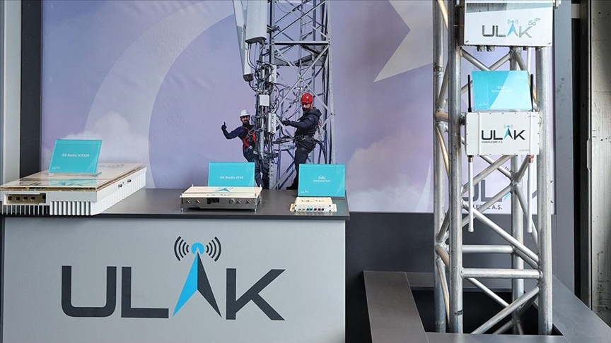 ULAK Haberleşmenin yerli üretim SD-WAN çözümü "ağ güvenliği" alanında ödül aldı