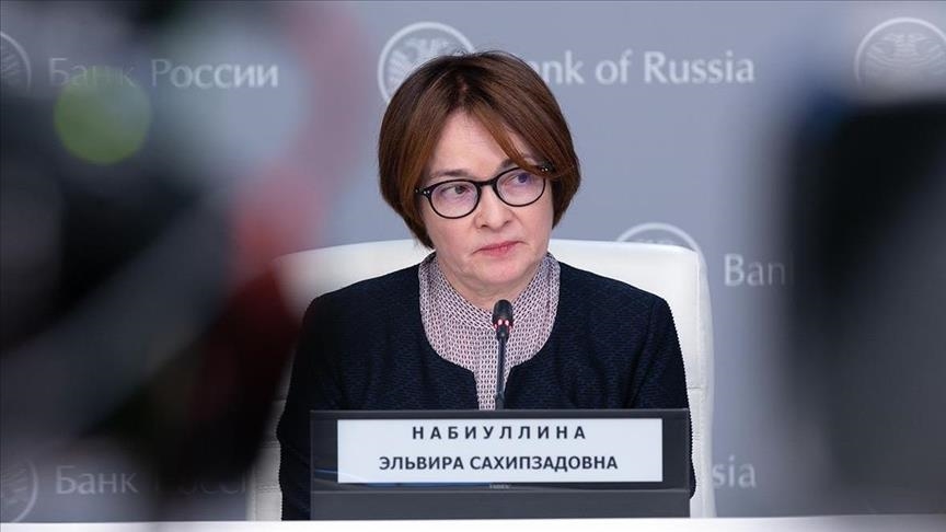 Глава Банка России дала сигнал о дальнейшем снижении ключевой ставки