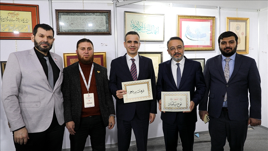 La Türkiye et la Syrie vont établir un mécanisme de coordination en communication