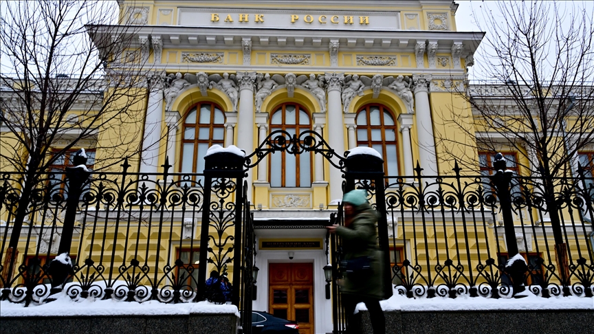 El Banco de Rusia baja su tipo de interés clave en 50 puntos básicos hasta el 15,5%