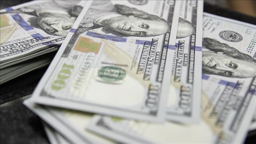 Türkiye posts $25.2B current account deficit in 2025