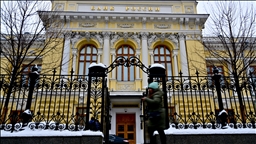 El Banco de Rusia baja su tipo de interés clave en 50 puntos básicos hasta el 15,5%