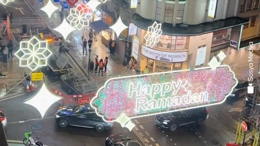 للعام الرابع.. أضواء رمضان تزين شارع كوفنتري وسط لندن