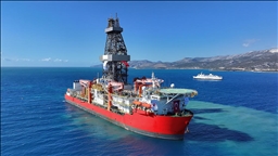 Çağrı Bey sondaj gemisi yarın Somali'ye doğru yola çıkacak