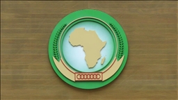 أديس أبابا.. انطلاق أعمال القمة الإفريقية الـ39