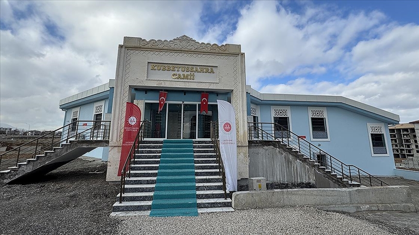 Malatya'da depremlerde yıkılan 125 camiden 57'si yeniden yapılarak ibadete açıldı