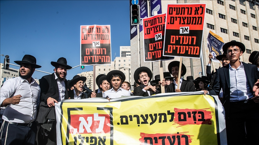 الشرطة الإسرائيلية تنقذ مجندتين بعد محاصرتهما من محتجين حريديم