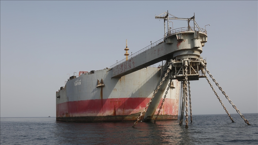 US boards oil tanker in Indian Ocean after tracking from Caribbean 