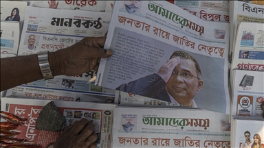 Bangladesh invites top diplomats of S.Asian nations for government swearing-in ceremony 