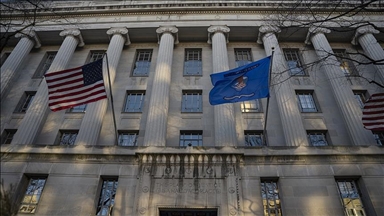 Минюст США направил в Конгресс список лиц, упомянутых в файлах Эпштейна