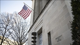 ارسال فهرست اسامی مرتبط با پرونده اپستین به کنگره آمریکا