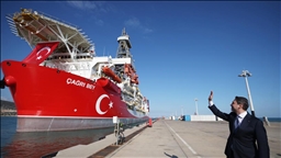 Türkiye sends drillship to Somalia for first overseas mission