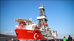 سفينة التنقيب التركية "تشاغري باي" تبحر إلى الصومال