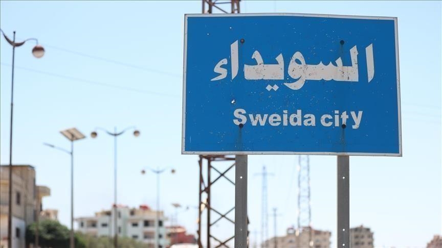 سوريا.. إصابات بانفجار سيارة محملة بالأسلحة في بلدة القريا