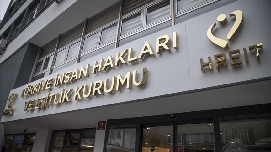 TİHEK'ten İsrail'in Batı Şeria'daki arazi tesciline ilişkin açıklama