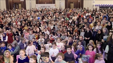 İletişim Başkanlığından "Külliye'de Ramazan" paylaşımı