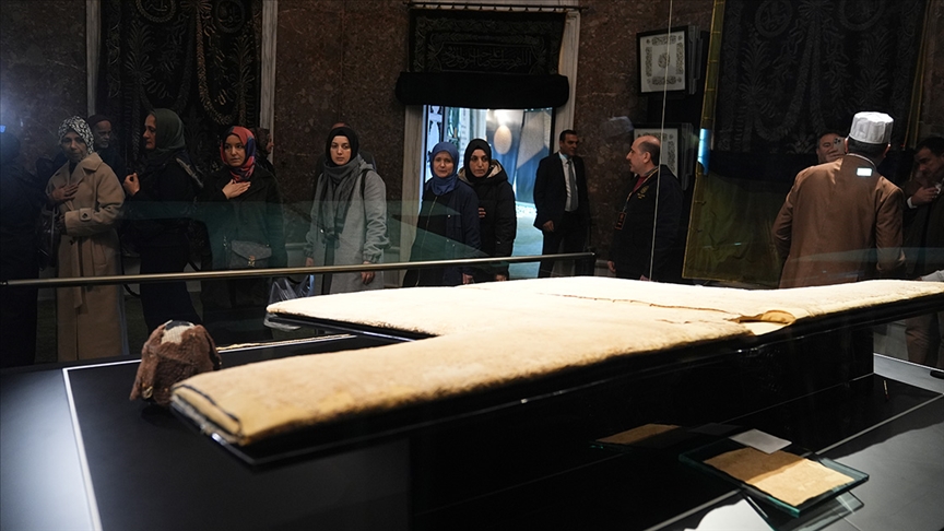 Hazreti Muhammed'in Hırka-i Şerif'i 20 Şubat'ta ziyarete açılacak