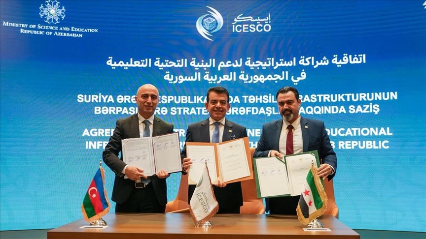 Азербайджан окажет содействие восстановлению образовательной инфраструктуры Сирии