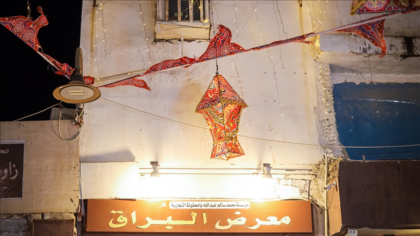 Several Arab, Islamic countries to welcome Ramadan on Wednesday, others a day later