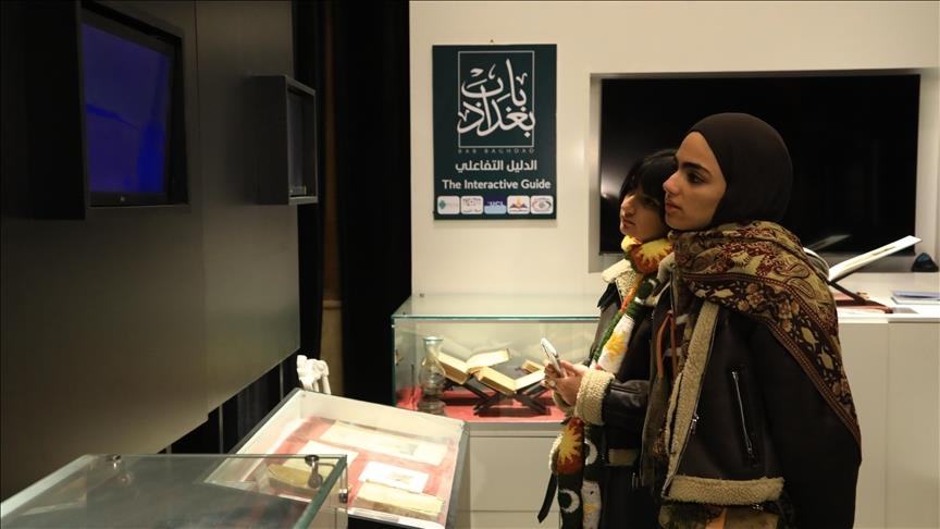 بالذكاء الاصطناعي.. متحف عراقي لتوثيق الحقبة العثمانية (تقرير)