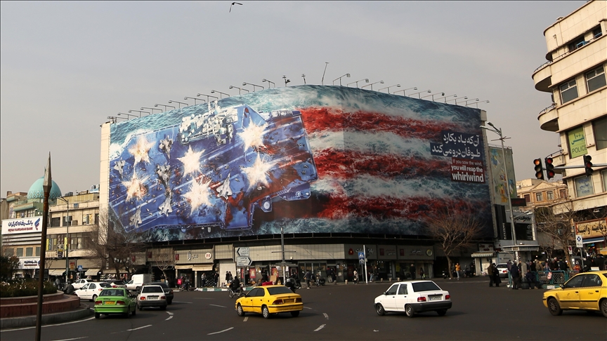 إعلام عبري: احتمال توصل واشنطن وطهران إلى اتفاق بجنيف "غير حقيقي"