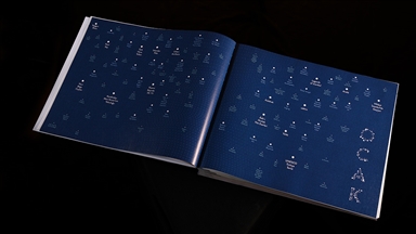 Türkiye'nin kültür sanat hafızası yazılım destekli ODAK sistemiyle derlenecek